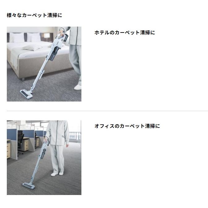 マキタ CL004GZW(スノーホワイト) 40V充電式クリーナー 本体のみ ※バッテリ・充電器別売の画像