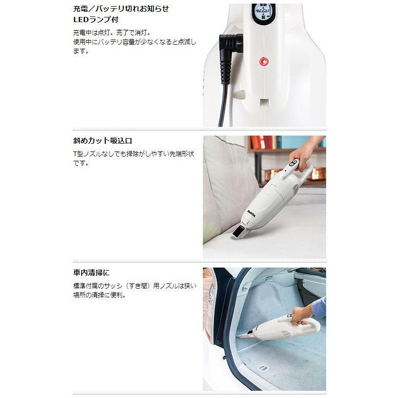 マキタ　10.8V充電式クリーナー　CL115FDWI (アイボリー) |  | 03