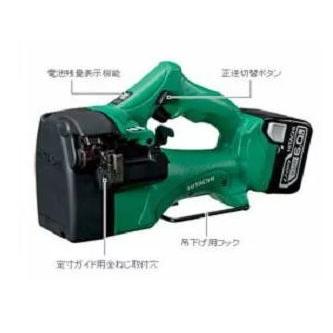 玄関先迄納品 TOOL FOR U Yahoo 店HiKOKI 18Vコードレス全ねじカッタ
