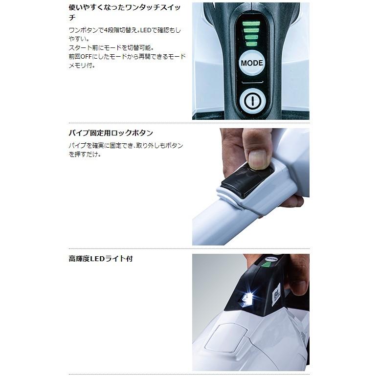 マキタ 充電式クリーナー18VオリーブCL285FDZO　おまけ付き マキタ 18V充電式クリーナー CL285FDZO(オリーブ)☆本体のみ : TOOL