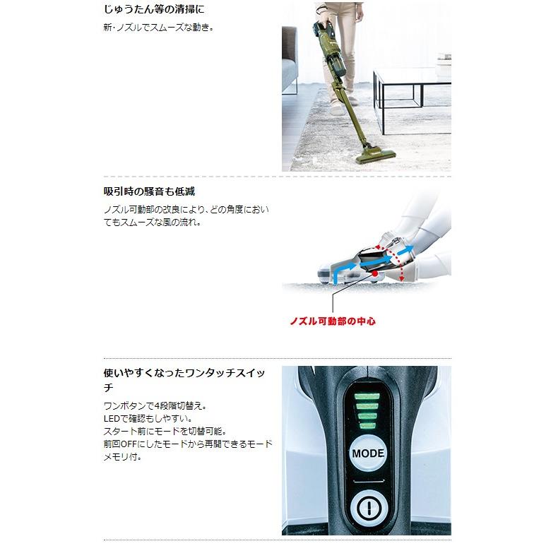 マキタ 18V充電式クリーナー CL286FDZW(白)☆本体のみ : TOOL FOR U
