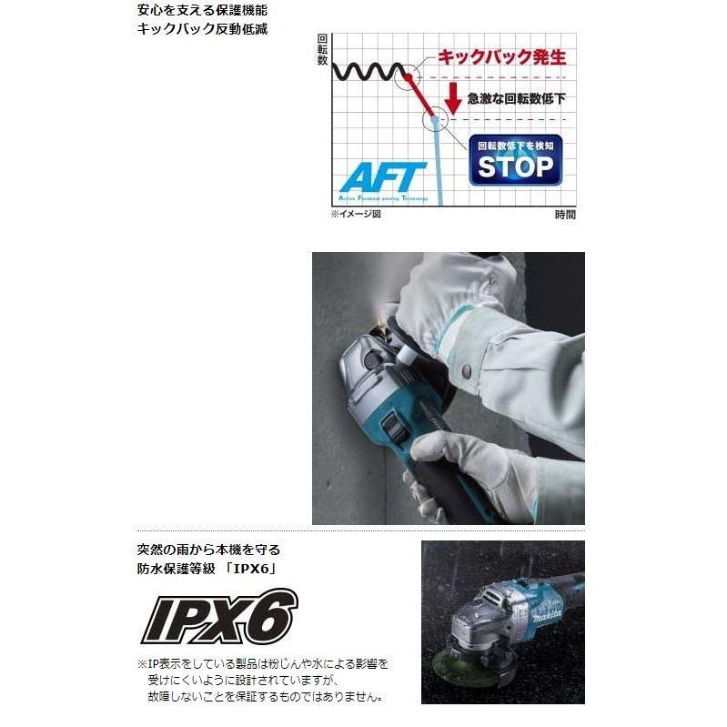 マキタ 40V充電式ディスクグラインダ GA002GZ 本体のみ☆ : TOOL マキタ 40V充電式ディスクグラインダ GA002GZ 本体のみ☆ : TOOL