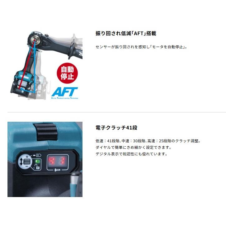 マキタ 40V充電式震動ドライバドリル HP003GRDX バッテリBL4025×2本