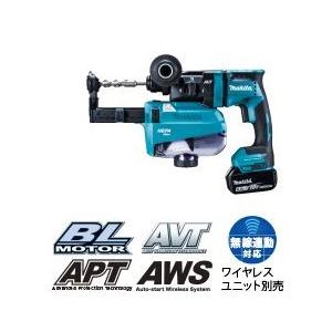 マキタ 18V充電式ハンマドリル HR182DRGXV (青)☆ : TOOL FOR U Yahoo