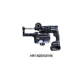マキタ 18V充電式ハンマドリル HR182DGXVB (黒)☆ : TOOL FOR U Yahoo