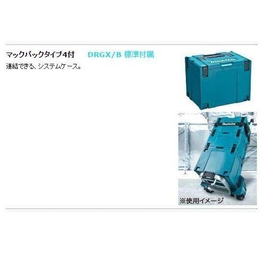 マキタ HS631DZS 18V 充電式マルノコ　青 マキタ（makita） HS631DZS (青) 165mm 18V 充電式丸のこ 本体のみ