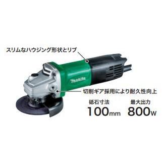 マキタ ディスクグラインダ M967 : TOOL FOR U Yahoo!店 - 通販 