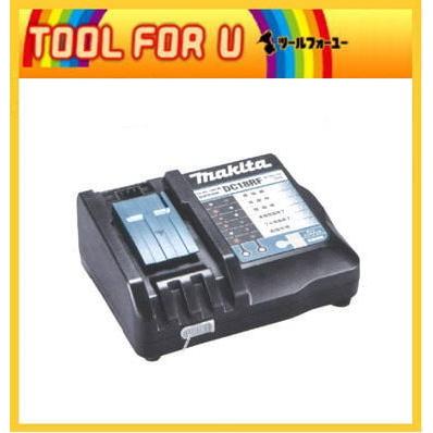 マキタ 急速充電器 DC18RF☆ : TOOL FOR U Yahoo!店 - 通販 - Yahoo