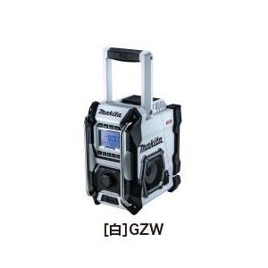 マキタ 充電式ラジオ MR001GZW (白) 本体のみ☆ : TOOL FOR U Yahoo!店