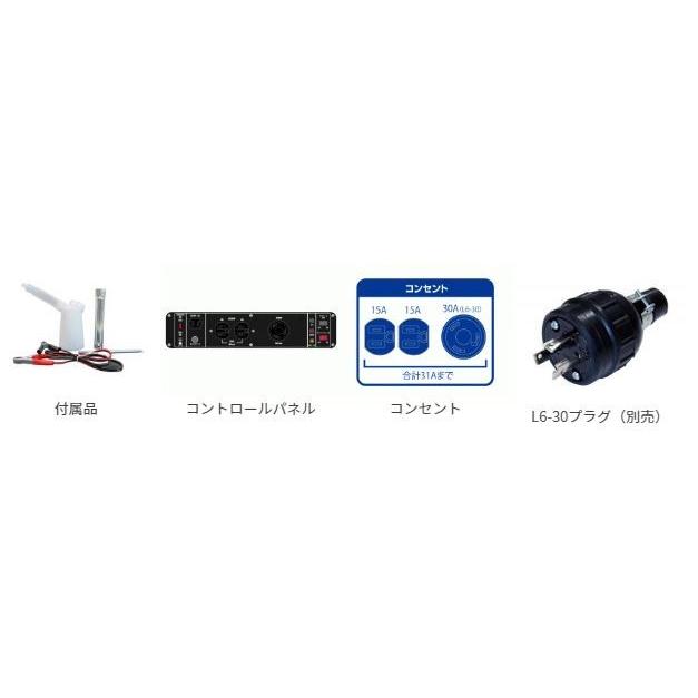 【✨美品✨】 インバーター発電機 PG3100i 始動確認済み 保証付 ✨美品✨】 インバーター発電機 PG3100i 始動確認済み 保証付