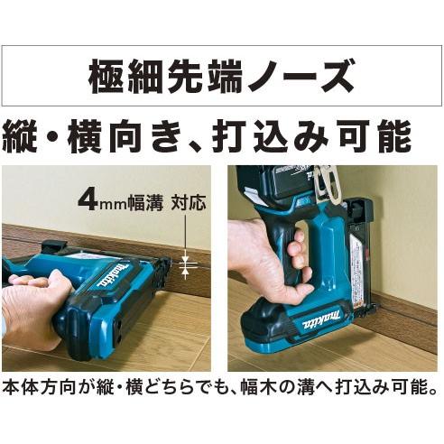 マキタ　ピンタッカー　１８ｖ マキタピンタッカー