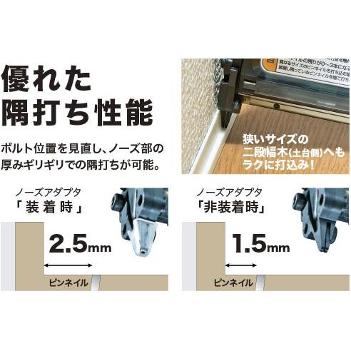 マキタ 10.8V充電式ピンタッカー PT354DZK 本体+ケース付 マキタ 10.8V充電式ピンタッカー PT354DZK 本体+ケース付