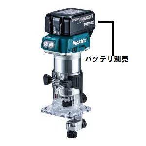 マキタ　18V充電式トリマ　RT50DZ　本体のみ★ | 