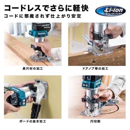 マキタ　18V充電式トリマ　RT50DZ　本体のみ★ |  | 02