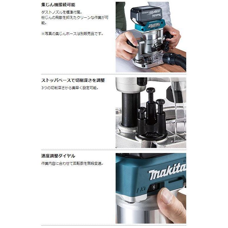 マキタ　18V充電式トリマ　RT51DZ　本体のみ★ |  | 02