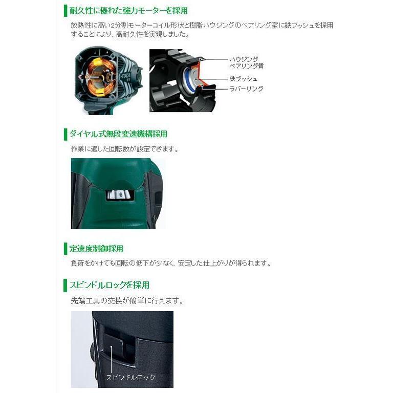 HiKOKI 180mm電子ディスクサンダ S18V(N)（パッド別売） : s18v-n 