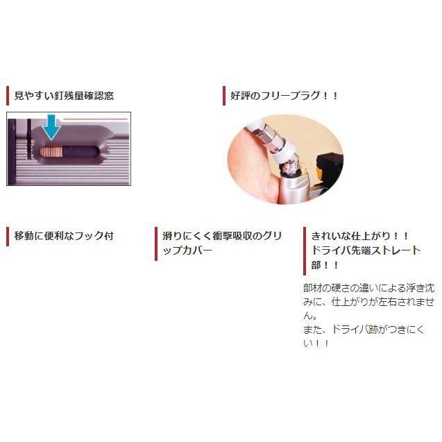 MAX マックス 常圧ピンネイラ TA-235A/P35F3 : TOOL FOR U Yahoo!店