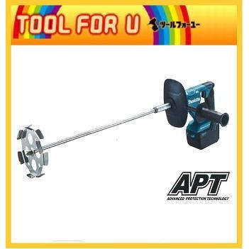 マキタ 18V充電式カクハン機 UT130DRG☆ : TOOL FOR U Yahoo!店