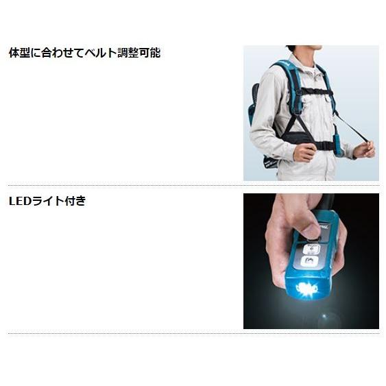 マキタ 36V充電式背負クリーナ VC261DZ 本体のみ☆ : TOOL FOR U マキタ 36V充電式背負クリーナ VC261DZ 本体のみ☆ : TOOL FOR U