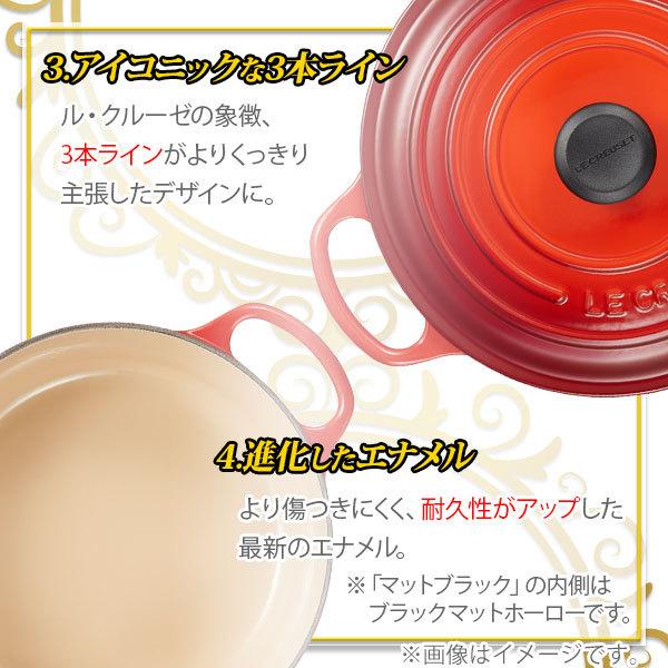 【美品】ル・クルーゼ ココット オーバル チェリーレッド 27cm Amazon｜ル・クルーゼ(Le Creuset) 鋳物 ホーロー 鍋ココット