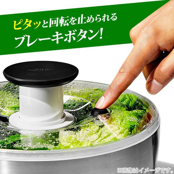 OXO オクソー ステンレスサラダスピナー 野菜水切り器 【国内正規ルート品】 1071497 野菜 サラダ 水切り器 手動 回転式｜toolandmeal｜05