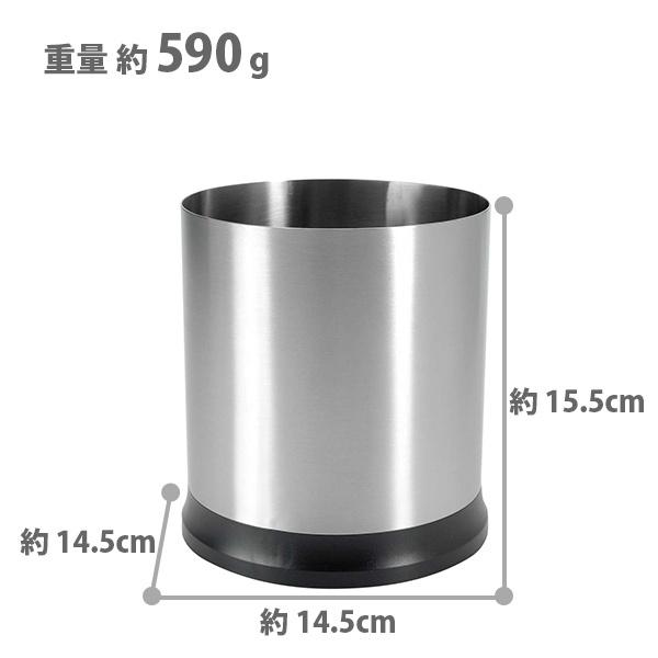 OXO（オクソー） 回転式ステンレスツールホルダー 1386400 調理小