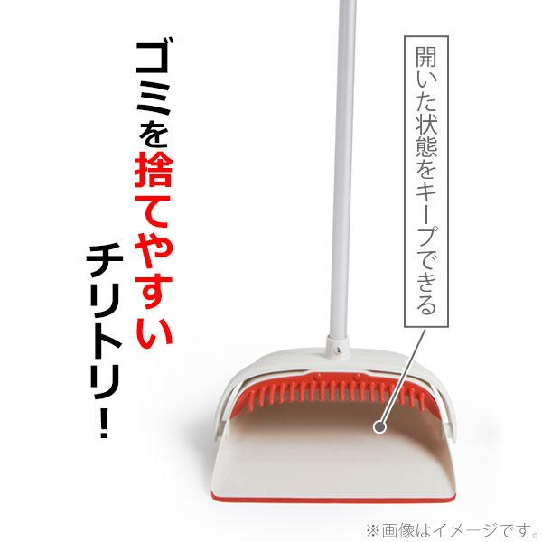 OXO ほうき ちりとり ダストパン &amp; ブラシ セット オレンジ 1334480 oyj0otl Amazon｜OXO ダストパン&ブラシセット オレンジ 1334480｜キッチン