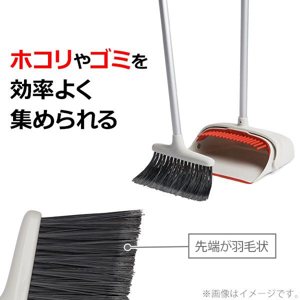 OXO（オクソー） アップライト ダストパン＆ブラシセット 1335280