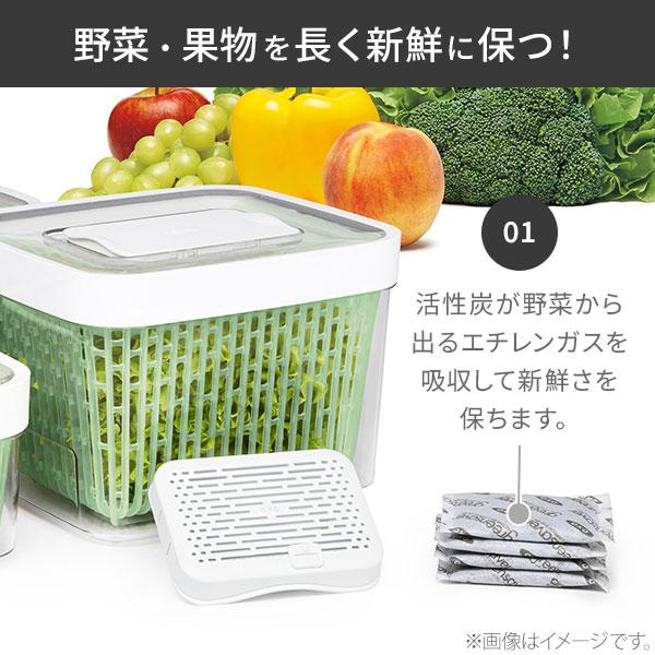 OXO（オクソー） グリーンセーバー フードキーパー 4.7L 11140100 保存