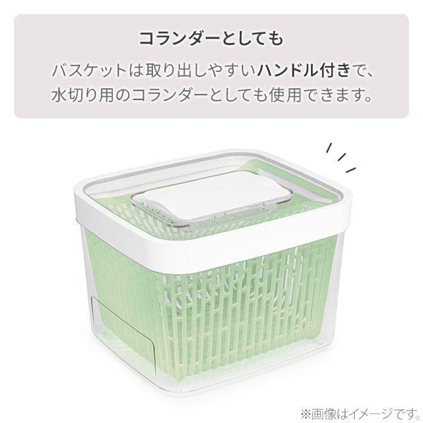 OXO（オクソー） グリーンセーバー フードキーパー 4.7L 11140100 保存