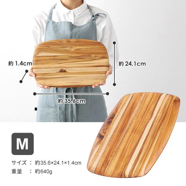 TEAK HAUS チークハウス エレガントコレクション ラウンドエッジ