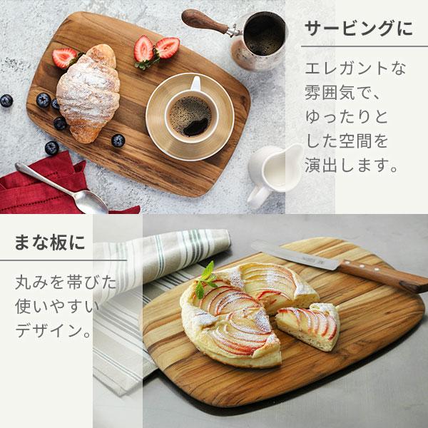 TEAK HAUS チークハウス エレガントコレクション ラウンドエッジ