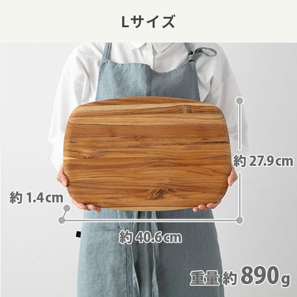 TEAK HAUS チークハウス エレガントコレクション ラウンドエッジ