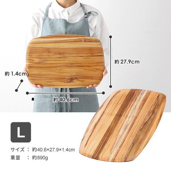TEAK HAUS チークハウス エレガントコレクション ラウンドエッジ