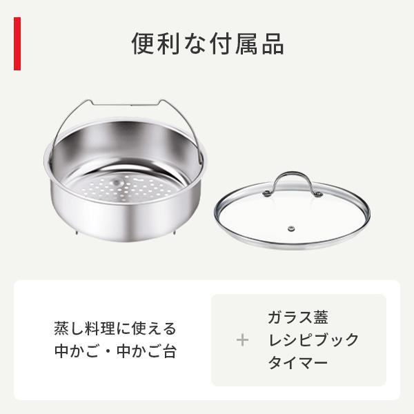 【新品未使用】T-fal ティファール クリプソプルミエ6L 圧力鍋 ヨドバシ.com - ティファール T-fal 圧力鍋 クリプソミニット