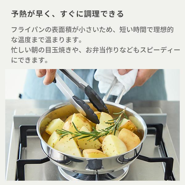 WMF（ヴェーエムエフ） ミニ クックウェア 3Pセット W0798556040 両手
