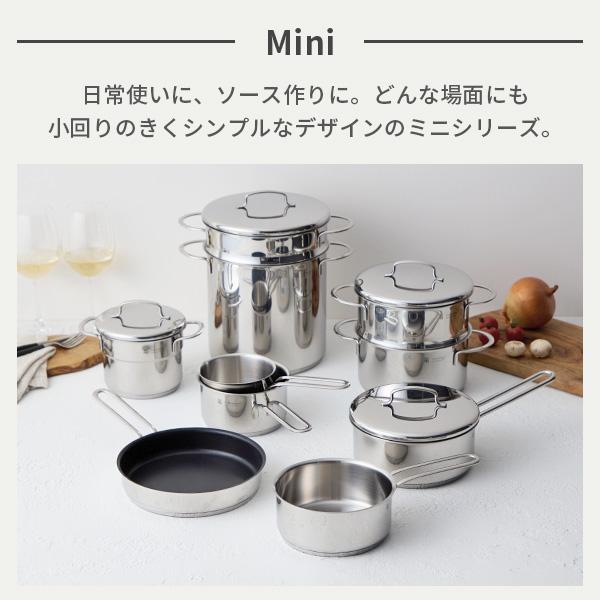 WMF（ヴェーエムエフ） ミニ クックウェア 3Pセット W0798556040 両手
