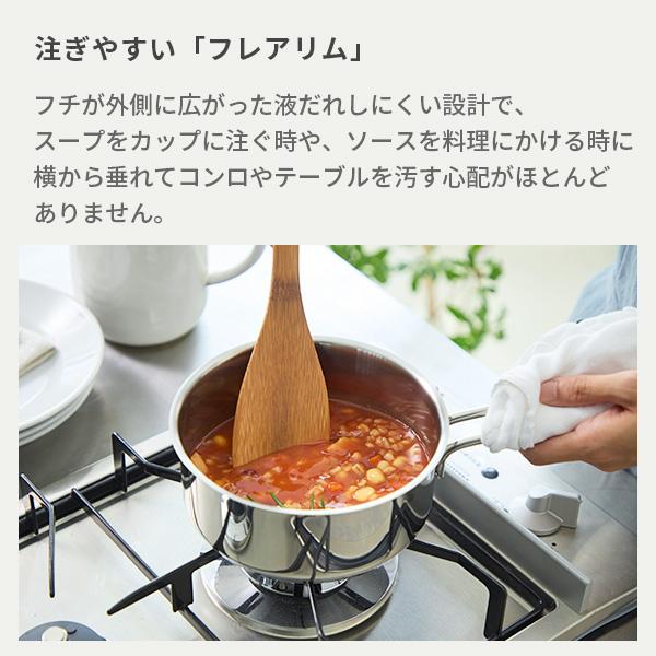 WMF（ヴェーエムエフ） ミニ クックウェア 3Pセット W0798556040 両手