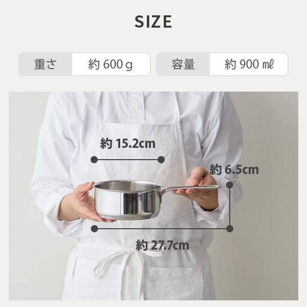WMF（ヴェーエムエフ） ミニ クックウェア 3Pセット W0798556040 両手