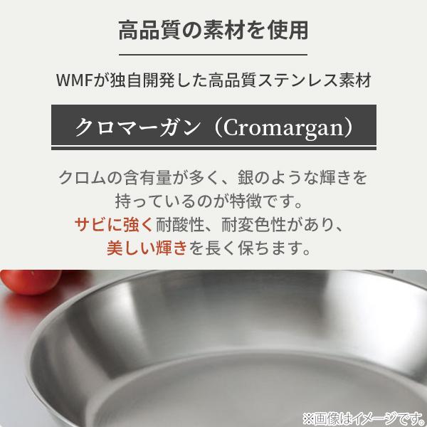 WMF（ヴェーエムエフ） シリコーンボウルウィスク 27cm W1873006030 泡