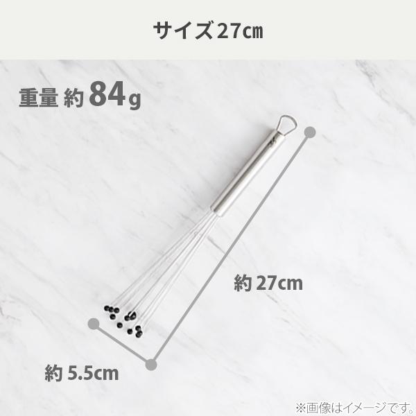 WMF（ヴェーエムエフ） シリコーンボウルウィスク 27cm W1873006030 泡