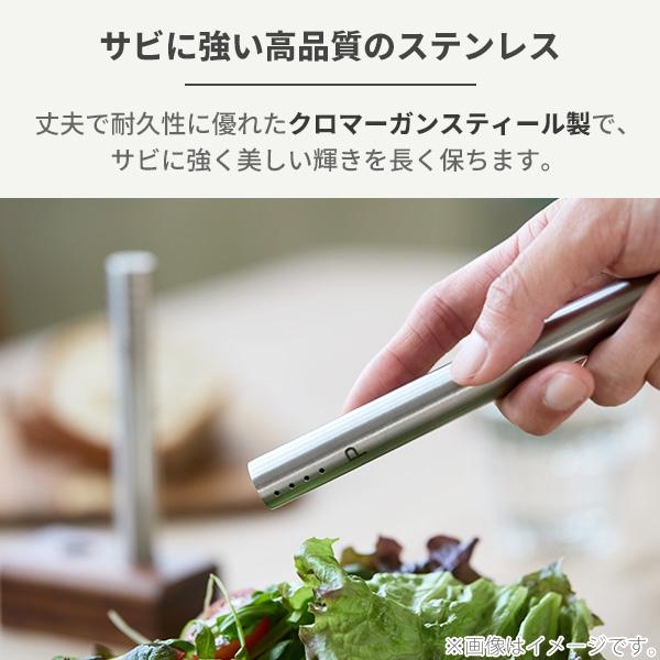 WMF（ヴェーエムエフ） ソルト&ペッパー ウッドスタンド付 W0634546040