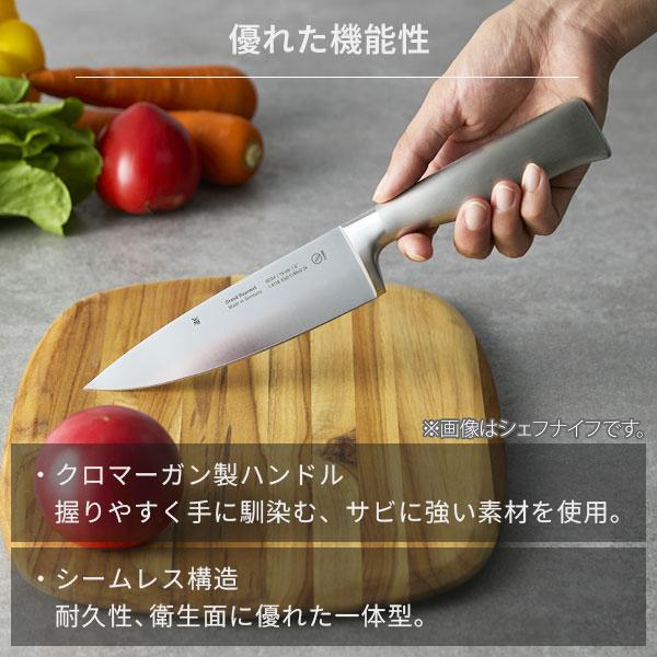 WMF（ヴェーエムエフ） グランドグルメ シェフナイフ PC W1880346032