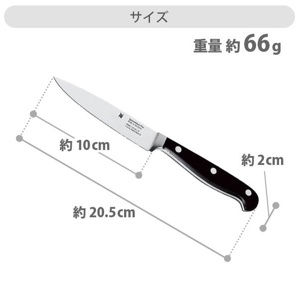 包丁 WMF 収納ケース 省 調理器具整理 DEWEL まな板収納 包丁ケース 包丁立て 包丁スタンド 新品未使用 キッチン収納・ラック