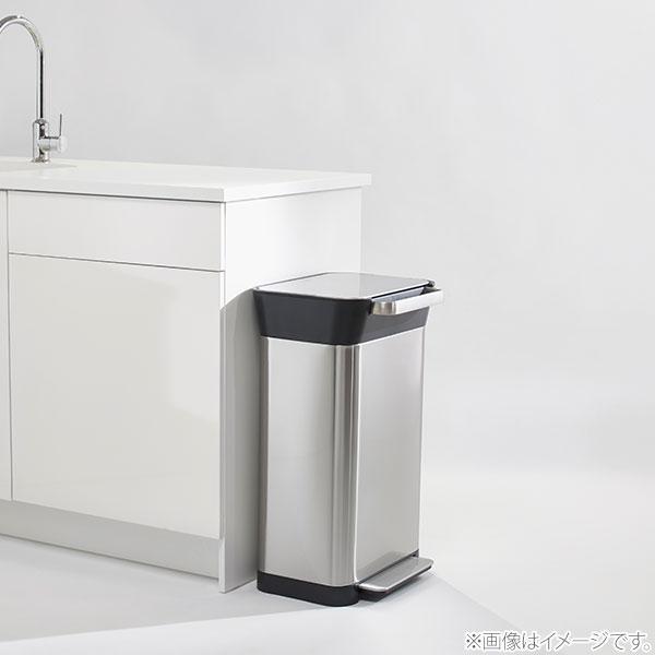 Joseph Joseph ゴミ箱 クラッシュボックス ステンレス 30L Joseph クラッシュボックス | ジョセフジョセフ (ジョセフジョセフ