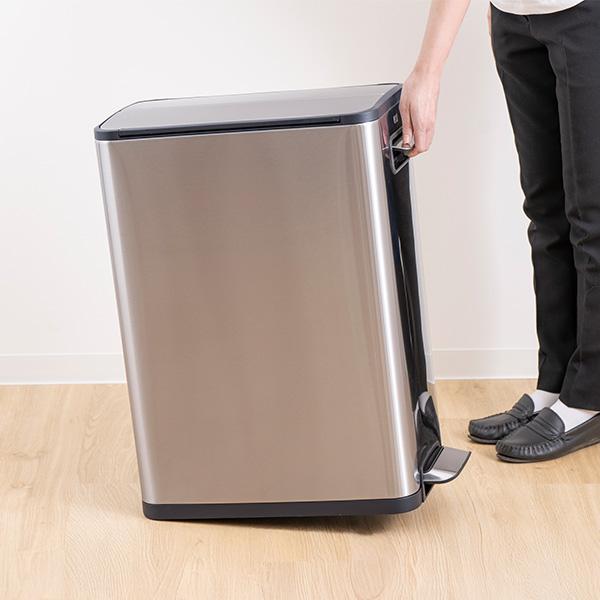 EKO（イーケーオー） エコフライ ステップビン 45L EK9377MT-45L