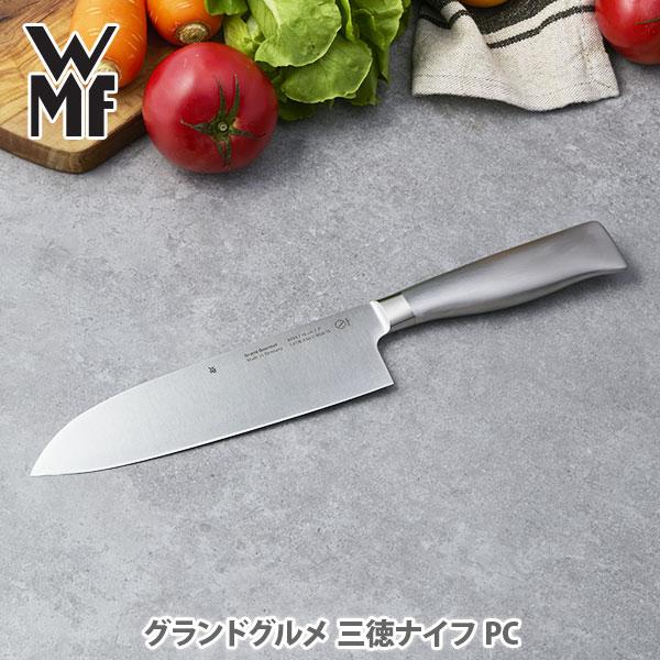 WMF（ヴェーエムエフ） グランドグルメ 三徳ナイフ PC W1891946032