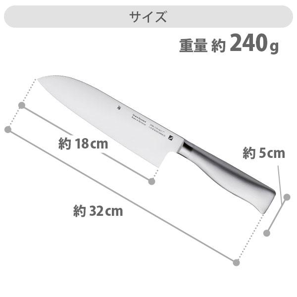 ドイツNo1メーカー】WMF/Grand Gourmet 包丁セット 3点 ドイツNo1
