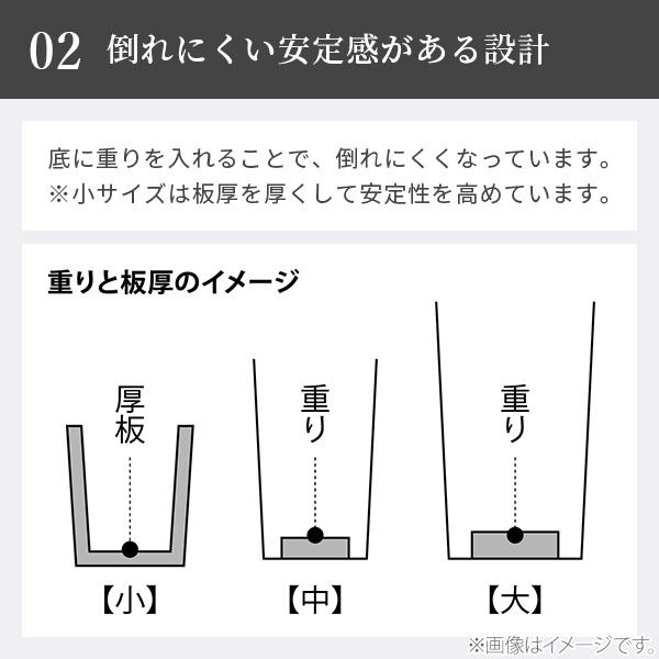 la base（ラバーゼ） 和平フレイズ ステンレスツールスタンド 中 LB