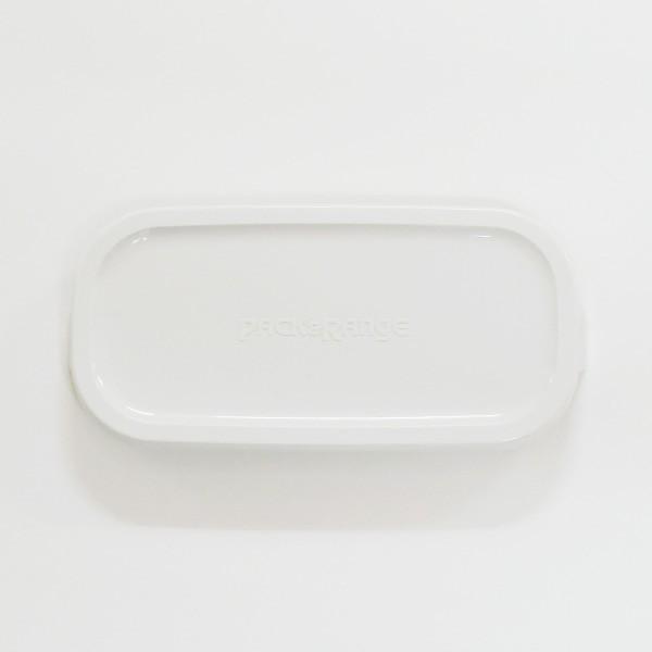 iwaki イワキ パック&レンジ BOX ハーフ オリジナル用蓋 ホワイト 白 3246-CYW 保存容器 パック&レンジ|toolandmeal|03